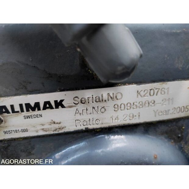 2005 اليماك-44750087