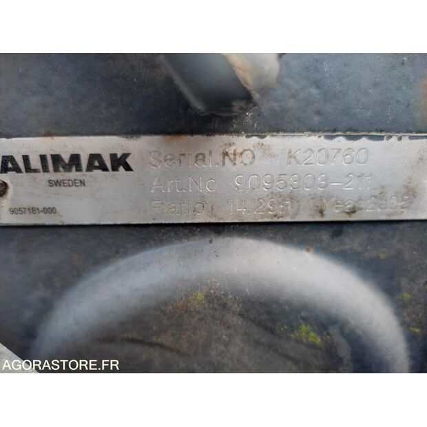 2005 اليماك-44750088