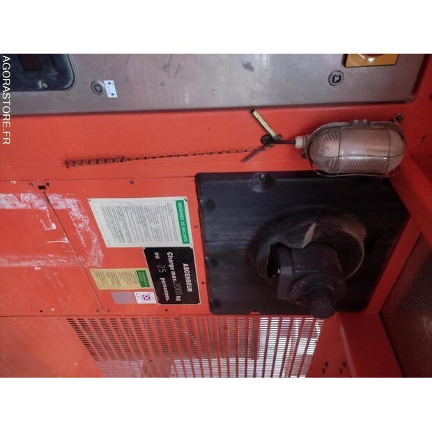 2005 اليماك-44750092