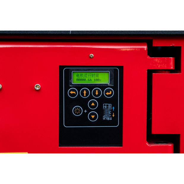 2026 ZOOM XE40MINI-44752571