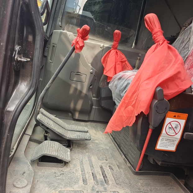 2024 SANY SY55C-44752706