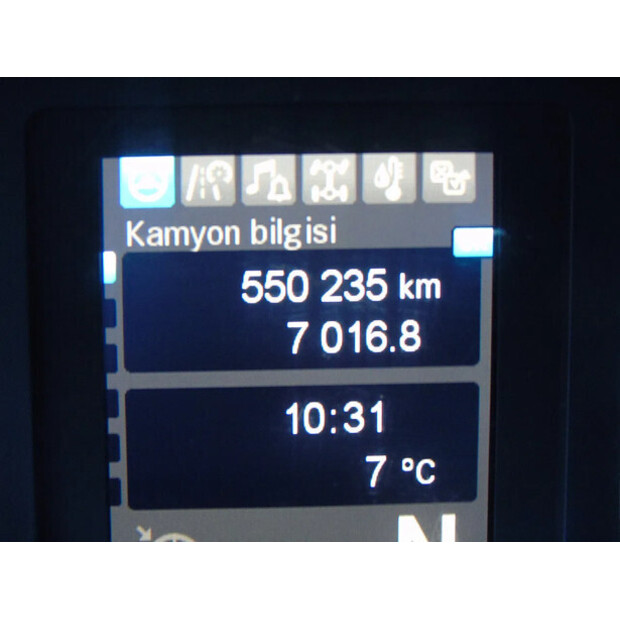 2016 Mercedes-Benz ATEGO 1218-44752931