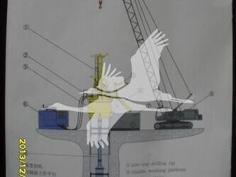 2002-wirth-pba818-44761752