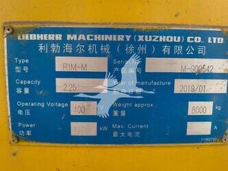 2019-liebherr-betomix-2-25-44763152