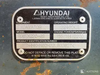 2018-hyundai-r220-9s-1402033-44785777