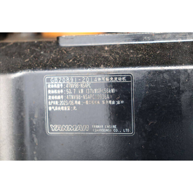 تاكوتشي TB175W-44786656