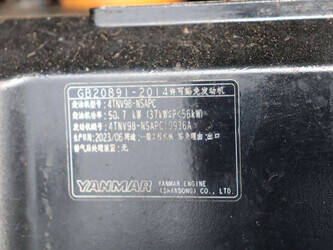 takeuchi-tb175w-1402073-44786656
