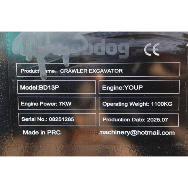 2025 Bobdog BD13P-44787836