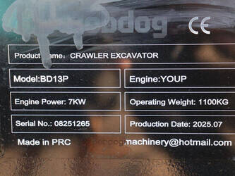 2025-bobdog-bd13p-44787836