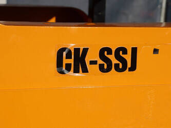 2025-captok-ssj430-44787909