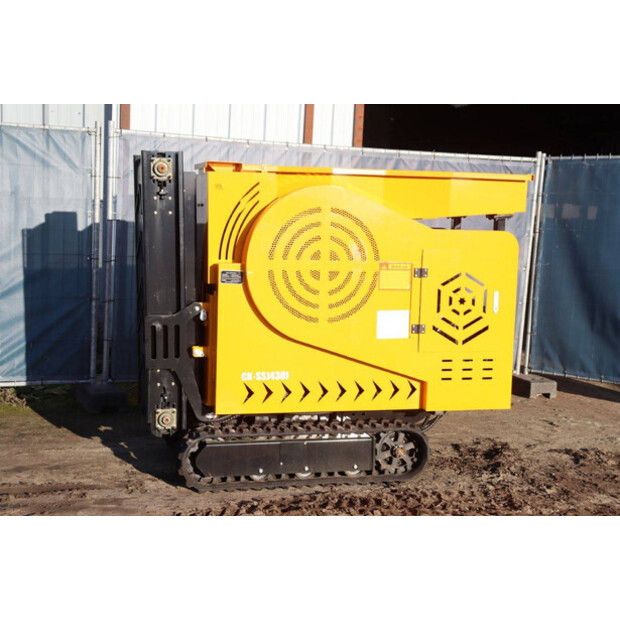 2025 كابتوك SSJ430-44787959