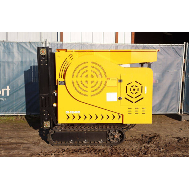 2025 كابتوك SSJ430-44787960