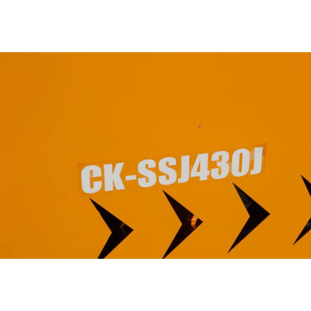 2025 كابتوك SSJ430-44787968