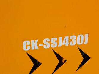 2025-captok-ssj430-1402116-44787968