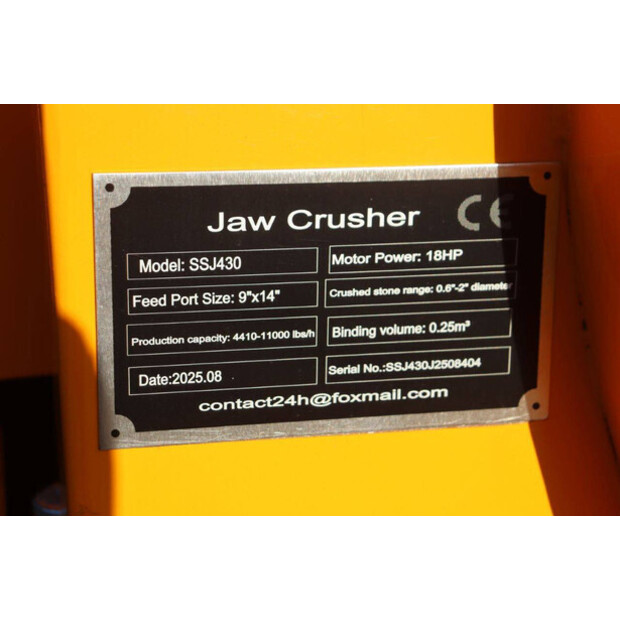 2025 كابتوك SSJ430-44787969