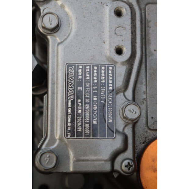 2020 AIRMAN AX10U-7-44788468