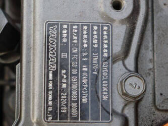 2020-airman-ax10u-7-44788468