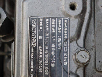 2020-airman-ax10u-7-44788469