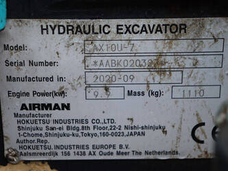 2020-airman-ax10u-7-44788470