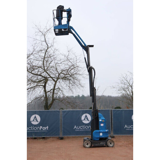 2015 ايه تي ان Piaf 880R-44788634