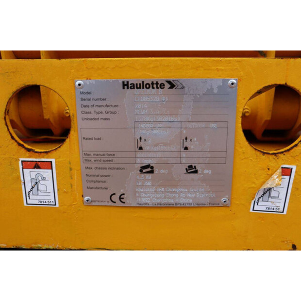 2014 هولوت OPTILUM 8-44788689