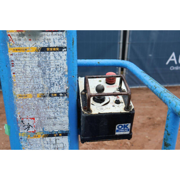 2005 Aichi RM04B-44789461