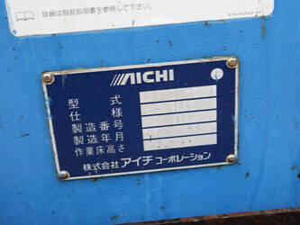 2005-aichi-rm04b-44789466