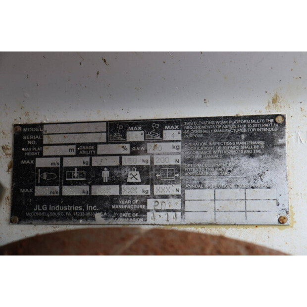 2014 جيه ال جي 1230ES-44789726