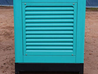 2025-compal-power-vg-r50-44790083