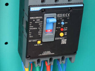 2025-compal-power-vg-r50-44790099