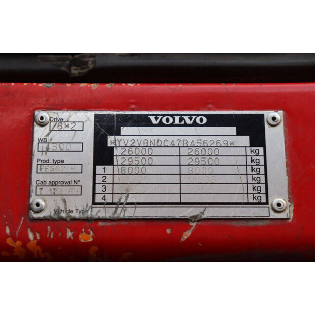 2007 فولفو OTHERS-44790612