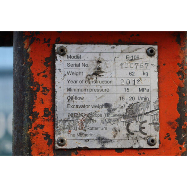 2016 KUBOTA U10-3-44790720