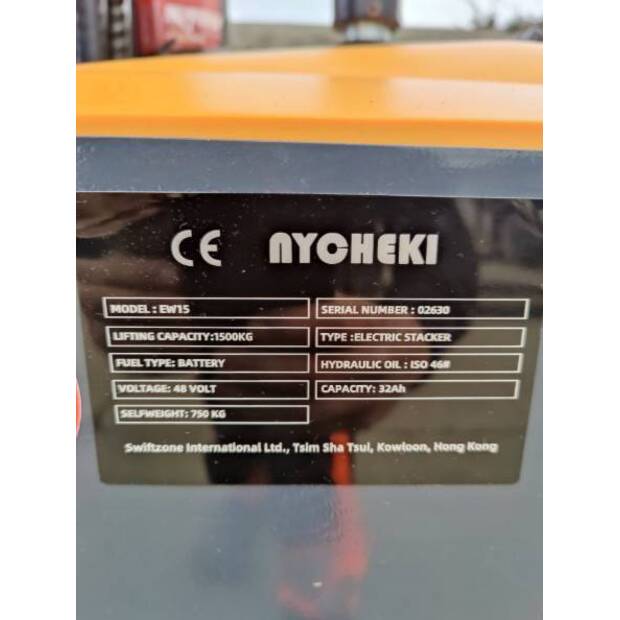 Nycheki EW15-44791269