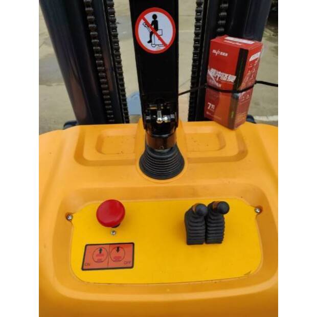 Nycheki EW15-44791272