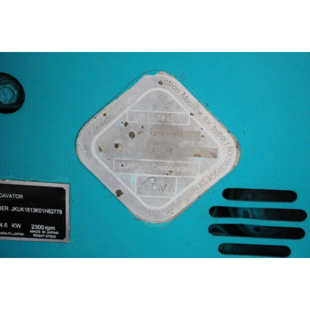 2012 كوبوتا KX161-3SZ-44793066