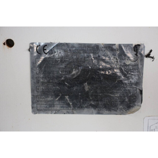 2014 جيه سي بي 531-70-44793147