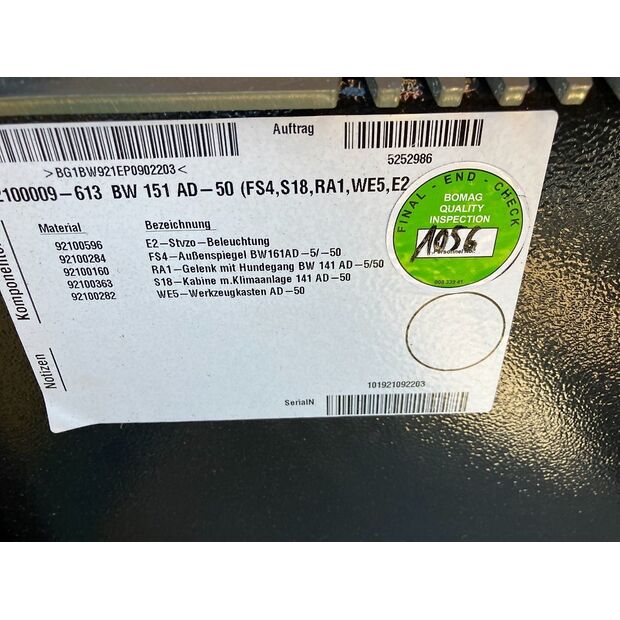 BOMAG BW 151 AD-50-44793366