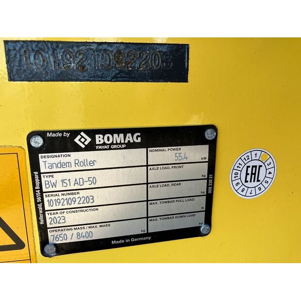 BOMAG BW 151 AD-50-44793368