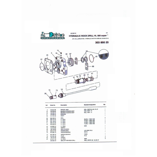 SPARE PARTS Used-44793385