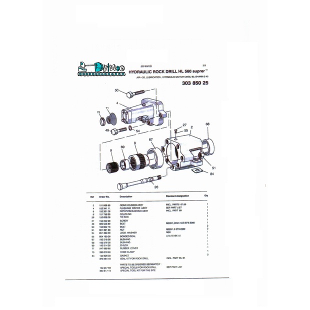 SPARE PARTS Used-44793386