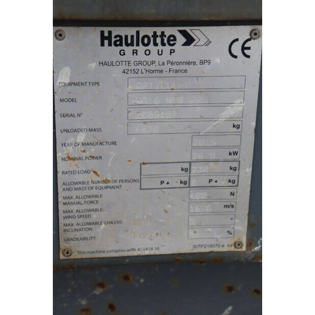 2016 هولوت HA16 RTJ PRO-44795589