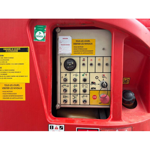 2016 ايه تي ان ZEBRA 16-44795910