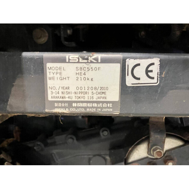 2010 لسكي SFH240F-44796130