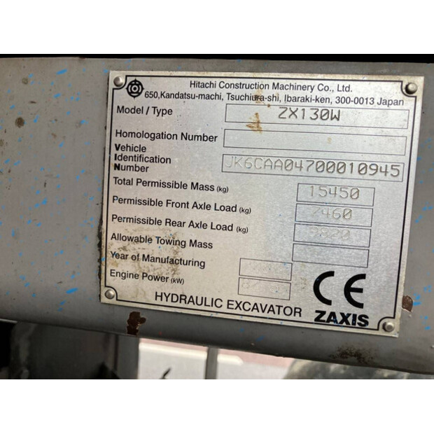 2007 Hitachi ZX130W-44796275