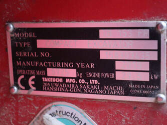 2019-takeuchi-tb153fr-1402460-44797828