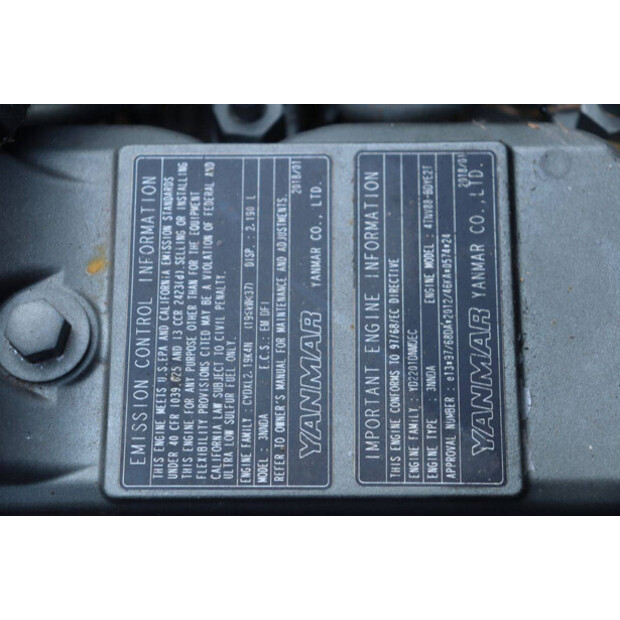 2019 MultiOne 9.5-44798108