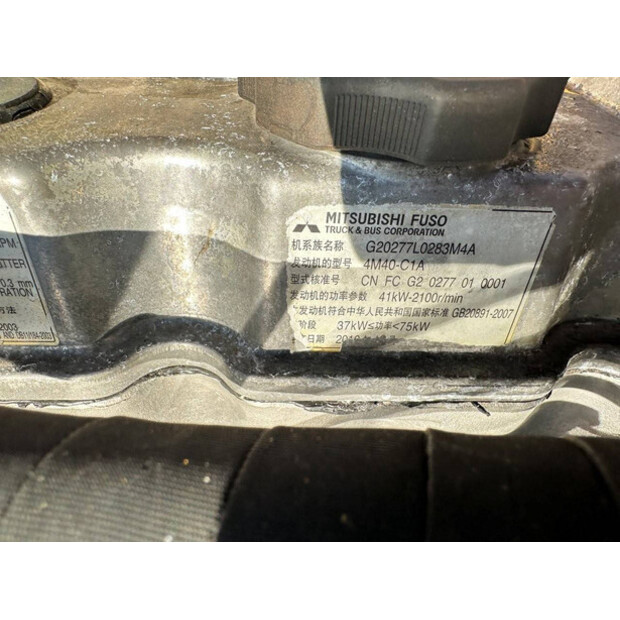 2011 Caterpillar 306-44798662