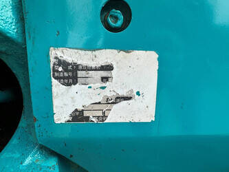 kubota-u50-3-1402483-44798688