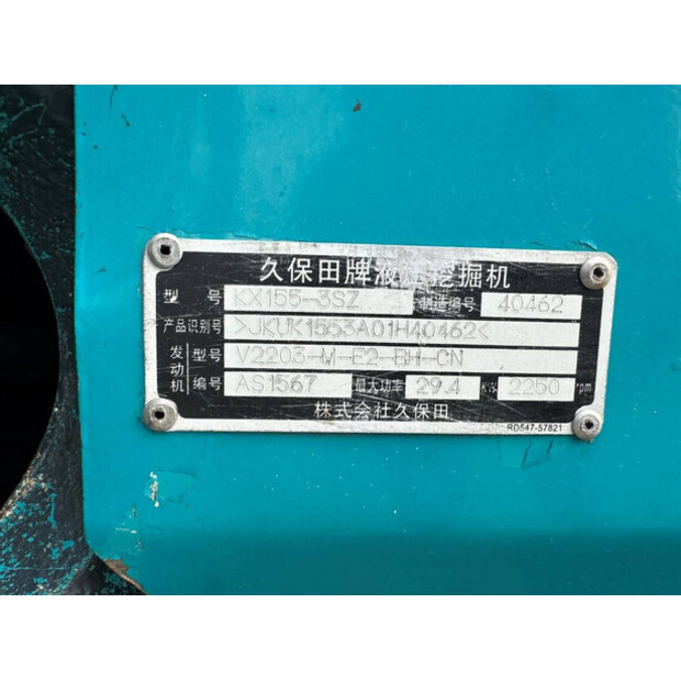 KUBOTA KX155-3SZ-44798767