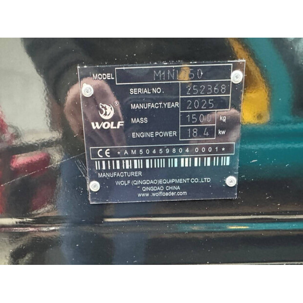 2025 وولف Mini 750-44798847